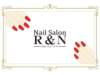 ネイルサロンアール&エヌ(nail salon R&N)