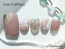 プラスネイル 池袋西口店(PLUS NAIL)/【1563】定額9,889円大理石