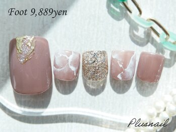 プラスネイル 池袋西口店(PLUS NAIL)/【1563】定額9,889円大理石