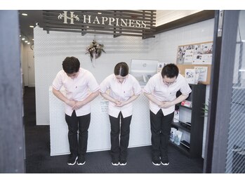 名古屋ハピネス鍼灸接骨院丸の内/お見送り