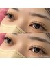 【学割U24】ダブルフラットラッシュ♪つけ放題160本迄本￥7,800→￥5,999