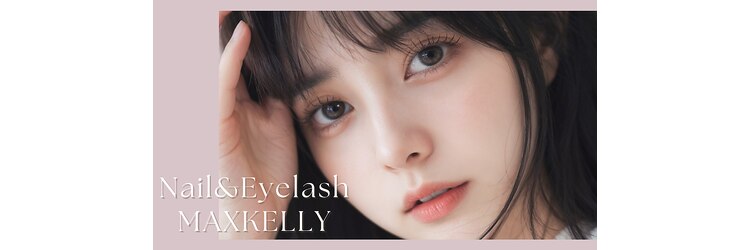アイ マックスケリー 天神(MAXKELLY)のサロンヘッダー