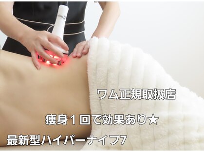 ビューティービーナス(BEAUTY VENUS)の写真