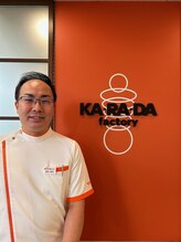 カラダファクトリー ビナウォーク海老名店&nbsp;坂田 