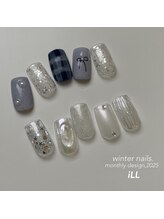 イル(iLL)/