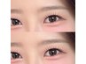 【学割2回目以降】美眉アイブロウスタイリング(骨格診断/眉毛WAX脱毛)4,980円