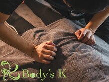 ボディーズケー(Body's K)