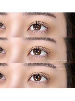 ヴィフ(Vif)/まつげパーマ♪