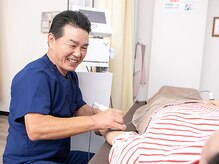 みさき整骨院