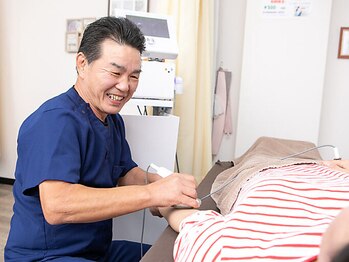 みさき整骨院