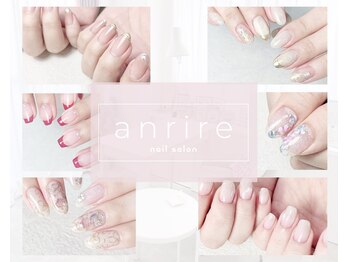 アンリール(anrire)