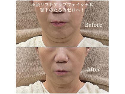 メイス 福井店(MEIS)の写真