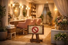 バイオラックスビューティー 大塚店(BIOLUXE BEAUTY)