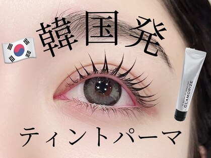 クレイモ(Kureimo)の写真