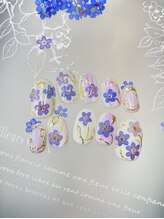 アイネイル 高幡不動(Ai Nail)/