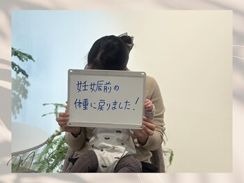 MOXIE GYM 名古屋 千種/お客様の声♪