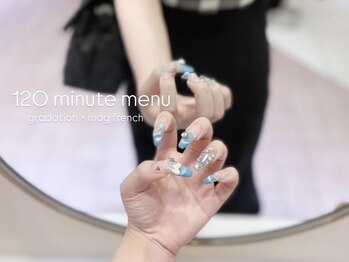 120min 持ち込みデザイン