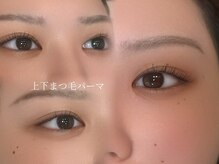 ループ(LOOP)/まつ毛パーマ