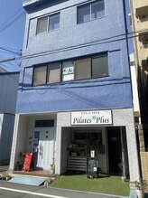 Pilates　Plus【ピラティス　プラス】/外観