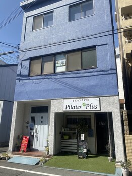 Pilates　Plus【ピラティス　プラス】/外観