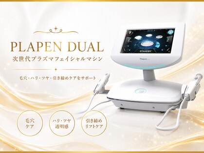 IMPROVE Facial [毛穴・しわ・シミケア・小顔・韓国機器フェイシャルサロン]の写真
