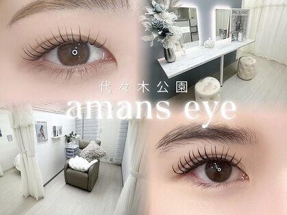 アマンズアイ 代々木公園店(amans eye)の写真