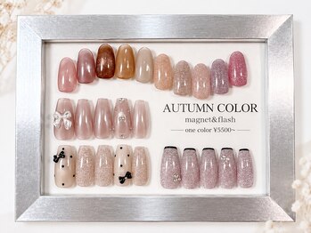 カイラニ サロン(Kailani salon)の写真/秋の新色入荷♪大人かわいいマグネット&フラッシュ