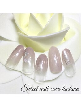 セレクトネイル ココ 秦野店(SELECT NAIL COCO)/シンプルラメ