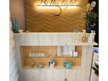 ビーザライト(Be the light)