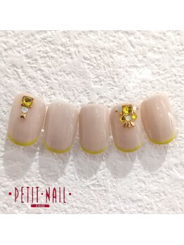 プチネイル安气子 日比谷シャンテ店/