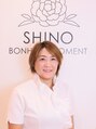 シノ ボヌール モマン(SHINO BONHEUR MOMENT) SHINOBU ISHIZUKA