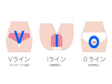 パール/V・I・O脱毛