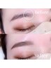 眉毛WAX＋ハリウッドブロウリフト＋間引き(毛量調整)＋眉メイク仕上げ¥6100