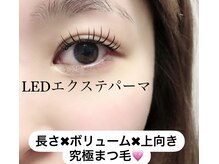 サロンドオール(Salon de Or.)