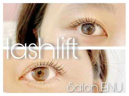 サロン エヌ(Salon ENU)の写真