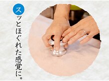 ヒーリングドラゴン(Healing Dragon)/カラダの痛みから解放されたい