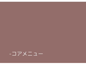 骨盤ストレッチ整体 b/女性専用、完全個室♪