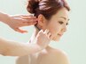 和装・前撮り＆フォト婚にオススメ◆顔＆襟足ソフトシェービング&うる肌ケア 