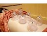 【血流改善！】整体60分＋【カッピング20分】　計80分¥6980