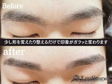 レッグスタンド 上大岡店(Leg Stand)/眉毛でお顔の印象7割！