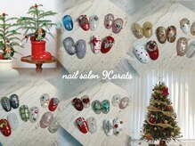 ナインカラット 神田店(9 Carats)