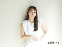 プティットスリール 岐阜店(Petit Sourire)