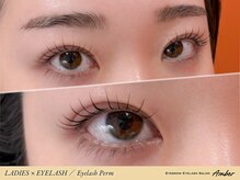 アンバー 表参道(Amber)/◇自然に上向くまつげ