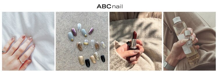 ABCネイル 自由が丘店(ABC Nail)のサロンヘッダー