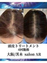 メンズサロンアール(AR)/プロセルセラピーズ