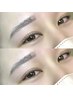 【SET割☆】美眉スタイリング+まつげパーマ