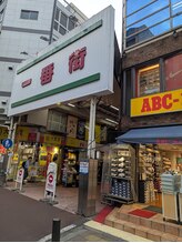 コリとるニーキュウハチ 大宮店(298)/大宮店は一番街の中です。