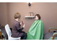 マヤ暦とよもぎ蒸しサロンマダムくみこの部屋の雰囲気（【心身の浄化】マヤ暦深層カウンセリングでモヤモヤをスッキリ◎）