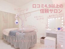 ブラン 心斎橋店(Blanc)