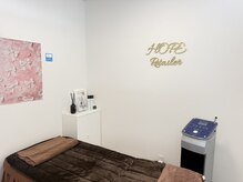 ホープリテーラー 安城店(HOPE Retailer)/salon